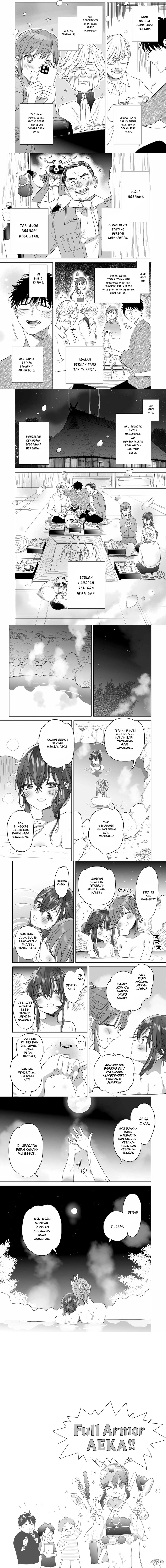 Aekanaru  Chapter 40