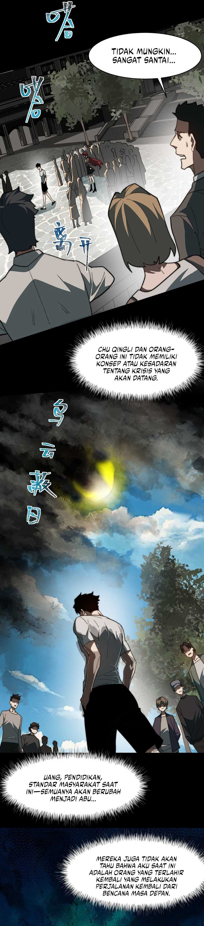 After the High School Goddess Dumped Me I Became a Martial Arts God (After breaking up with the school beauty) Chapter 01 page 22