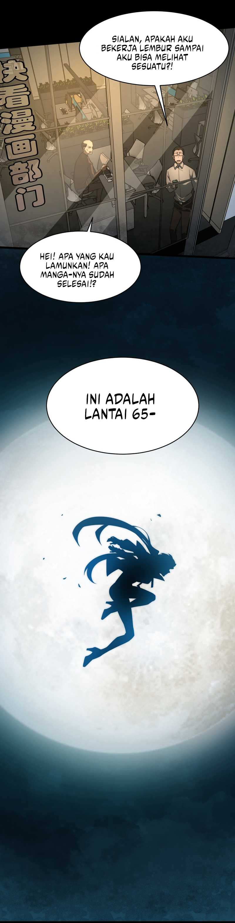 After the High School Goddess Dumped Me I Became a Martial Arts God (After breaking up with the school beauty) Chapter 03 page 22