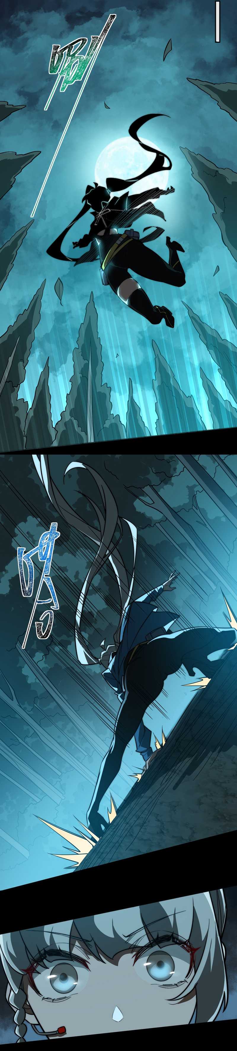 After the High School Goddess Dumped Me I Became a Martial Arts God (After breaking up with the school beauty) Chapter 03 page 48