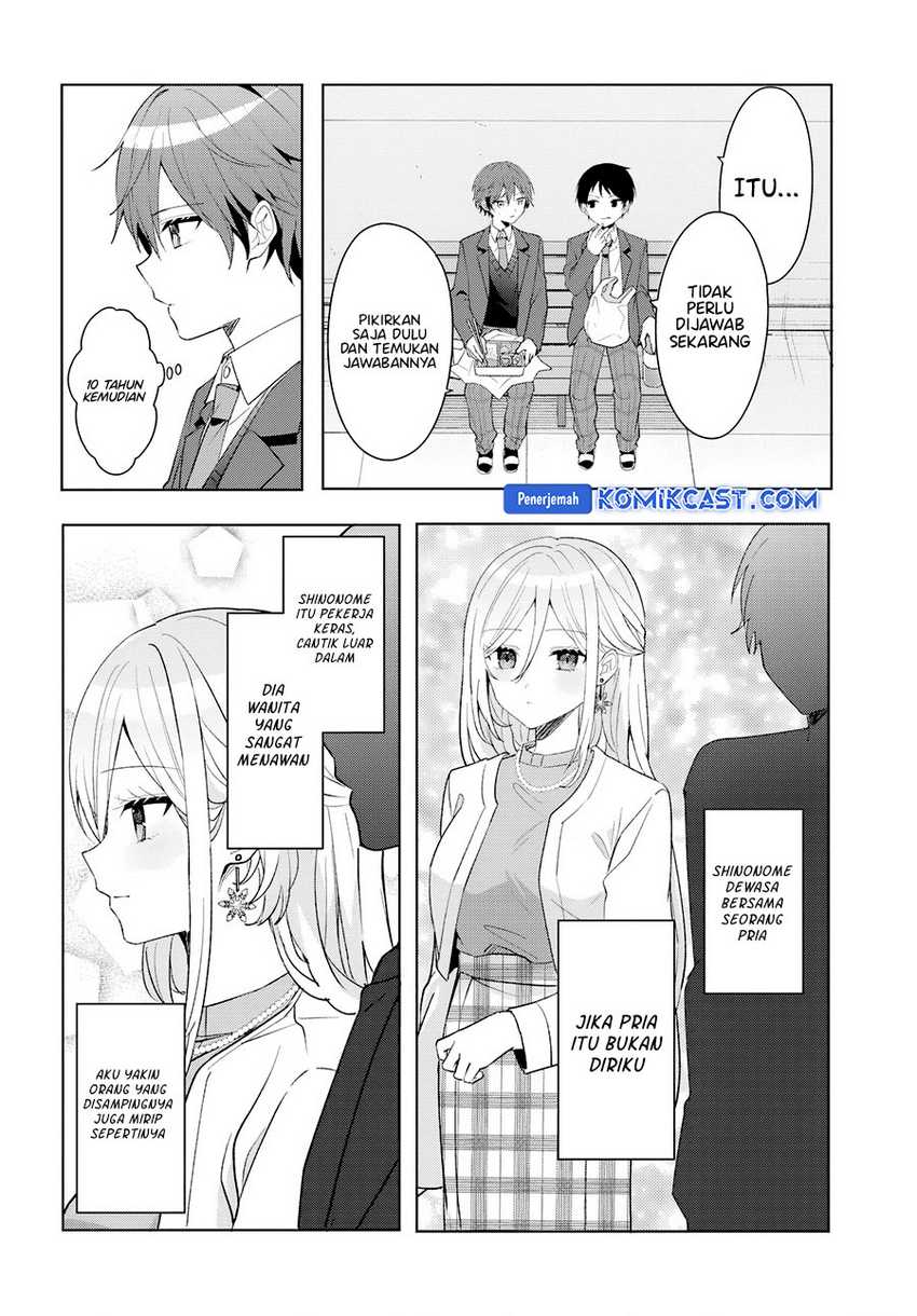 After Helping “Ice Princess” from Another School, I Decided to Start As a Friend  Chapter 08.1