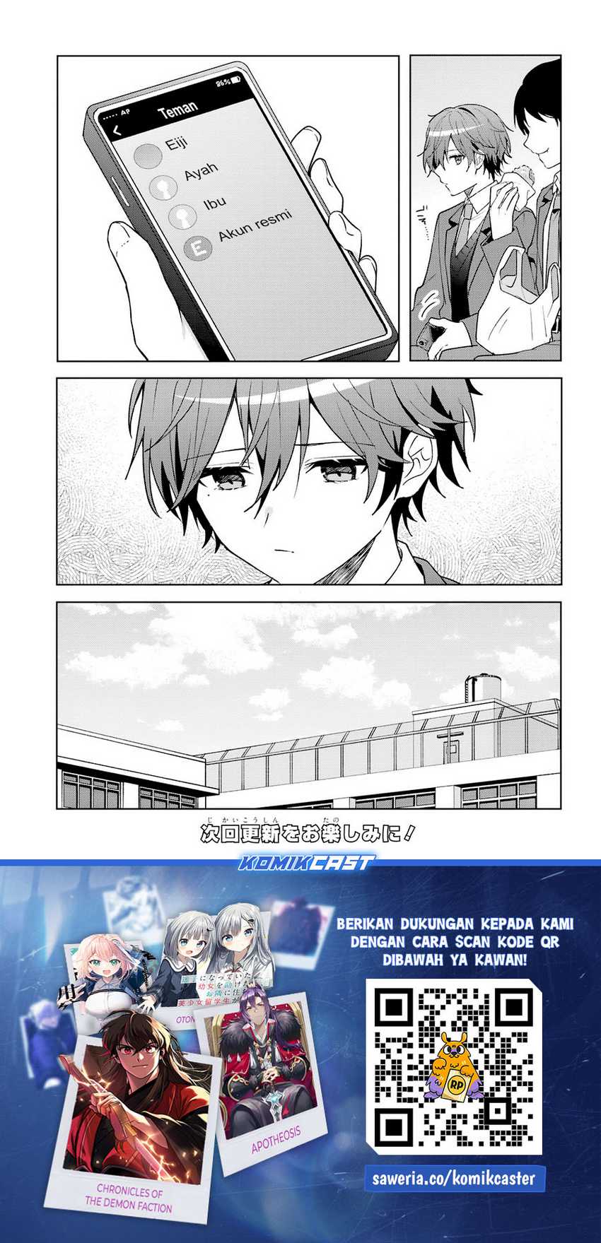 After Helping “Ice Princess” from Another School, I Decided to Start As a Friend  Chapter 08.1