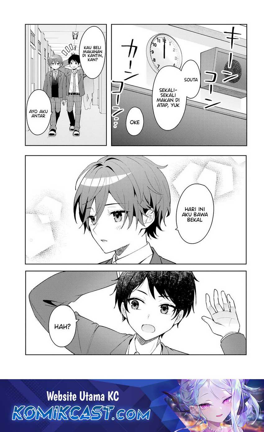 After Helping “Ice Princess” from Another School, I Decided to Start As a Friend  Chapter 08.1