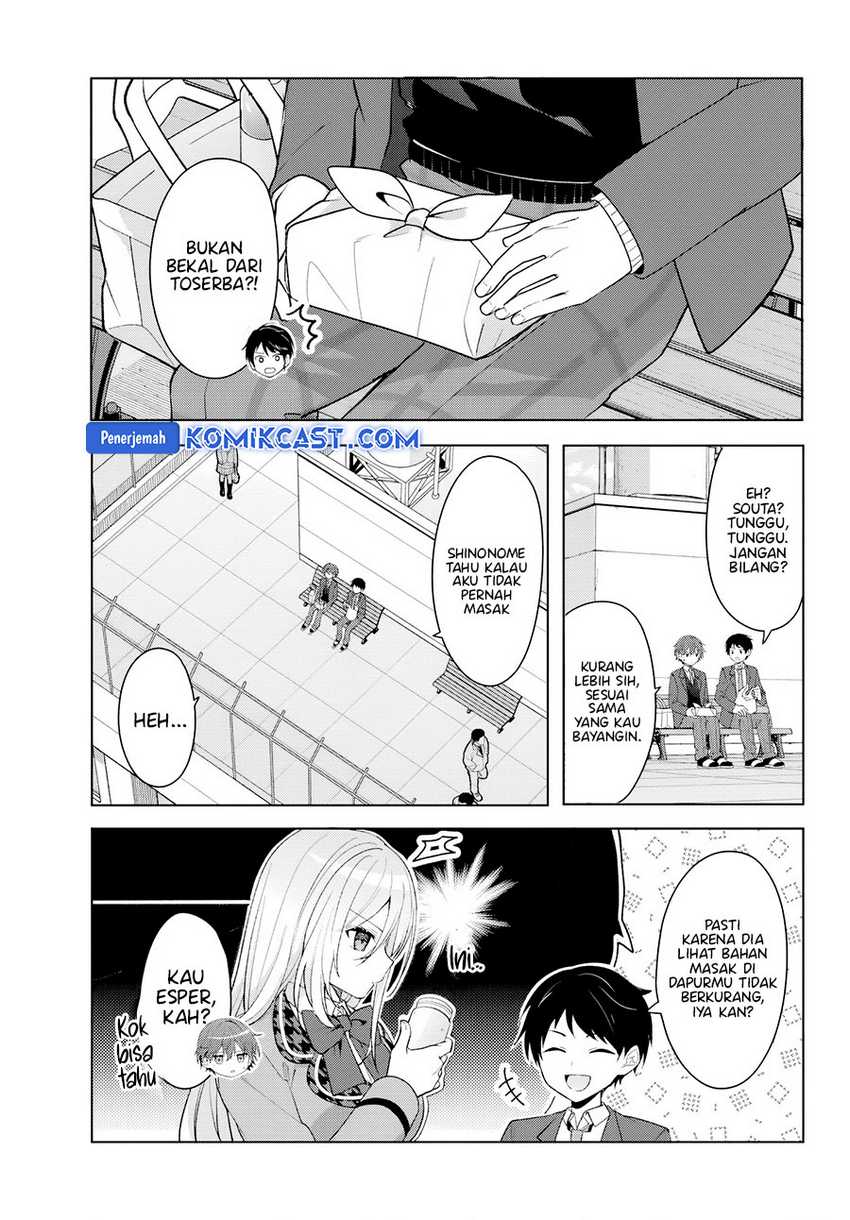 After Helping “Ice Princess” from Another School, I Decided to Start As a Friend  Chapter 08.1