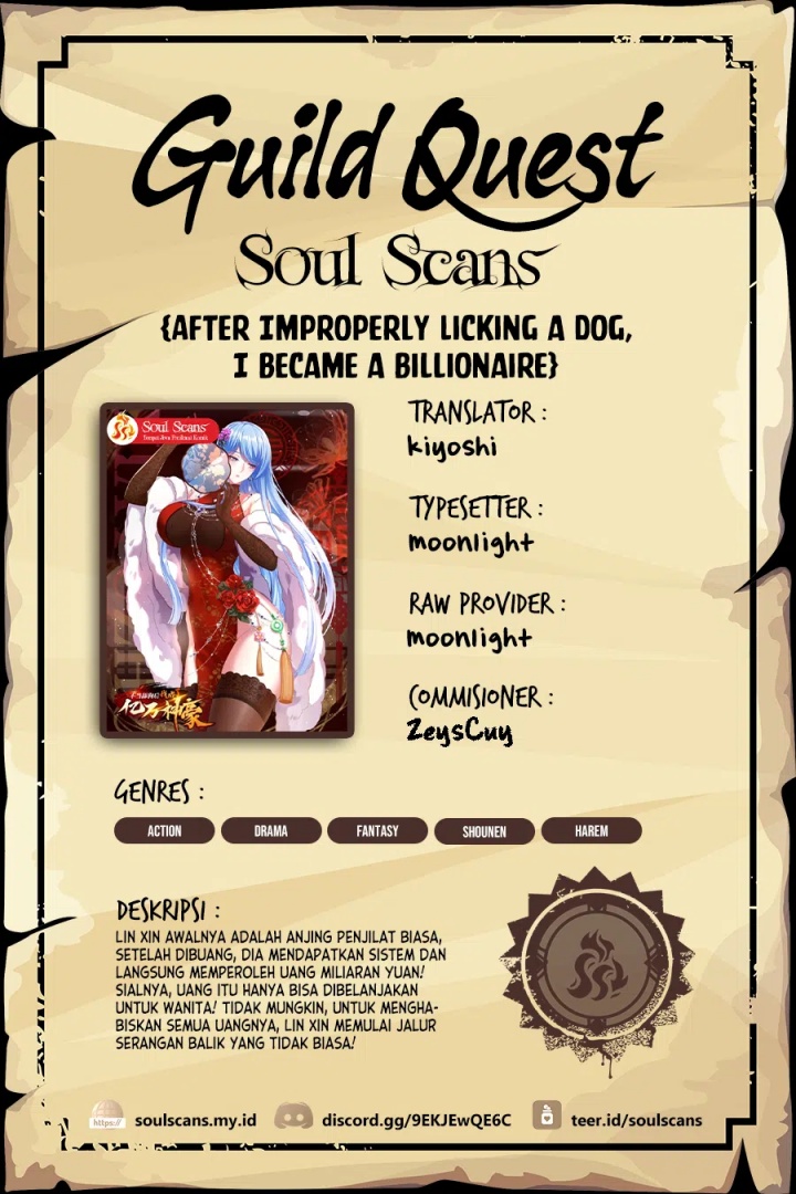 Baca Komik After Improperly Licking a Dog, I Became a Billionaire Chapter 214 halaman 16