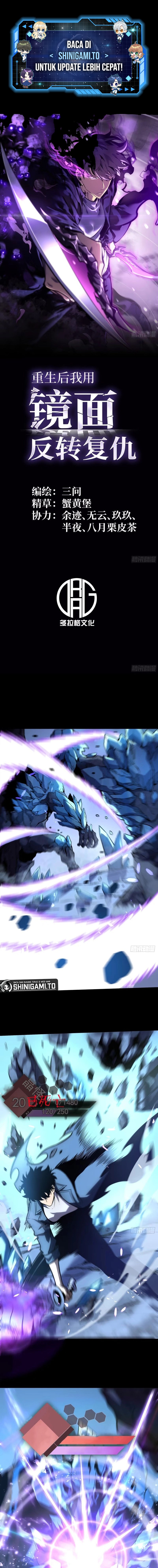 After Rebirth, I Used Mirror Reversal For Vengeance - Chapter 12 - Page 2