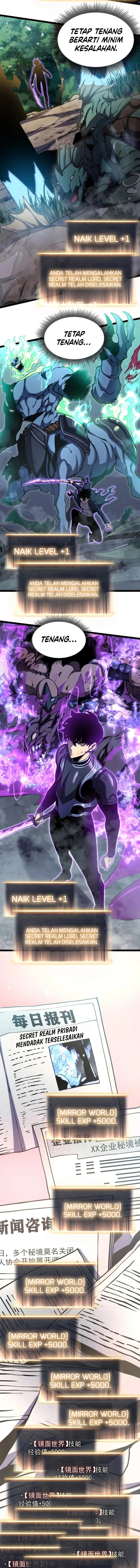 After Rebirth, I Used Mirror Reversal For Vengeance - Chapter 23 - Page 12