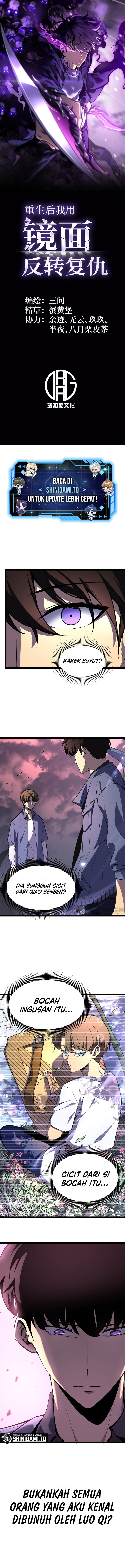 After Rebirth, I Used Mirror Reversal For Vengeance - Chapter 3 - Page 2