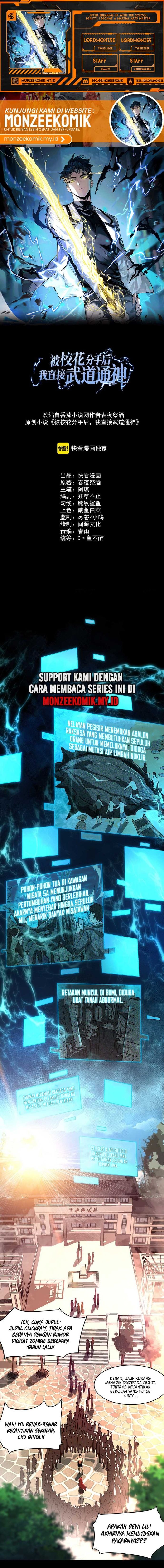 Baca After the High School Goddess Dumped Me I Became a Martial Arts God (After breaking up with the school beauty) - Chapter 1 halaman 1
