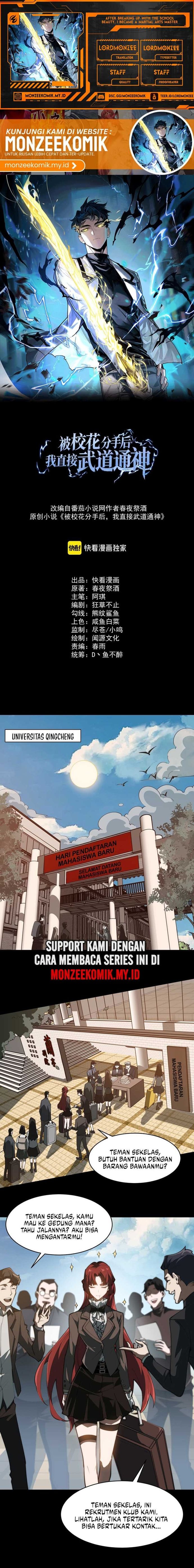 Baca After the High School Goddess Dumped Me I Became a Martial Arts God (After breaking up with the school beauty) - Chapter 2 halaman 1