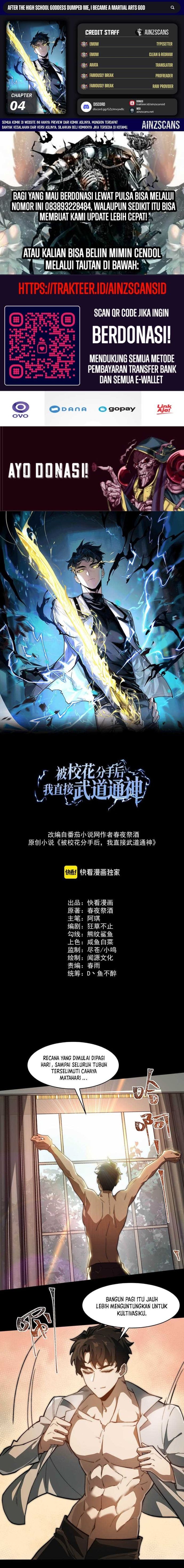 Baca After the High School Goddess Dumped Me I Became a Martial Arts God (After breaking up with the school beauty) - Chapter 4 halaman 1