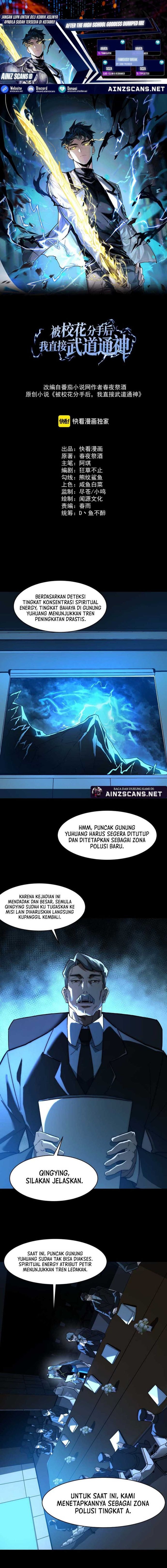 Baca After the High School Goddess Dumped Me I Became a Martial Arts God (After breaking up with the school beauty) - Chapter 7 halaman 1