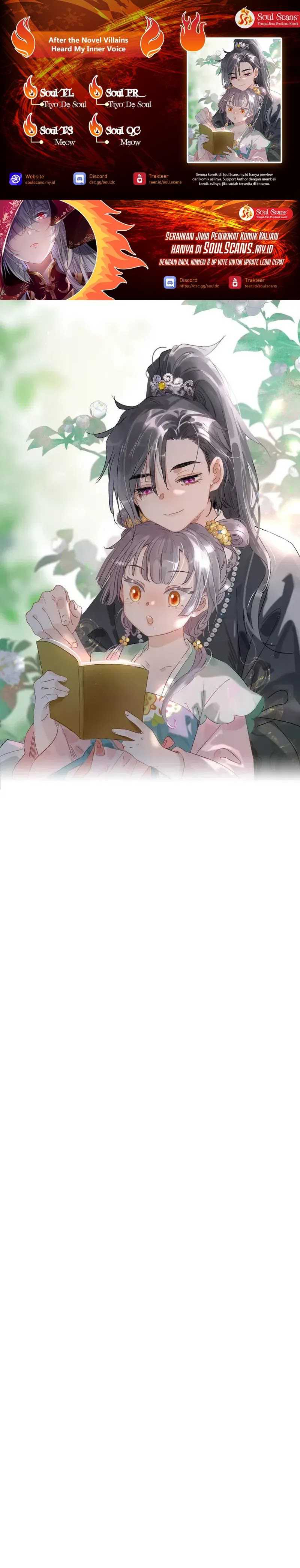 After the Novel Villains Heard My Inner Voice Chapter 02