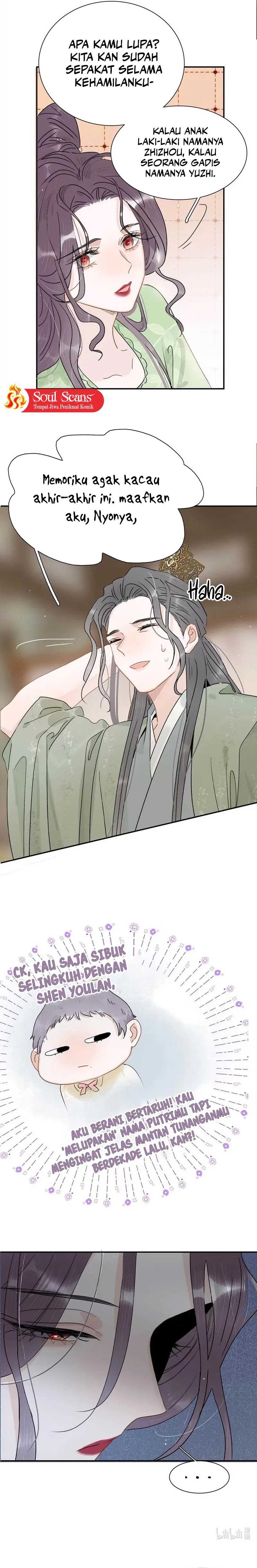 After the Novel Villains Heard My Inner Voice Chapter 05