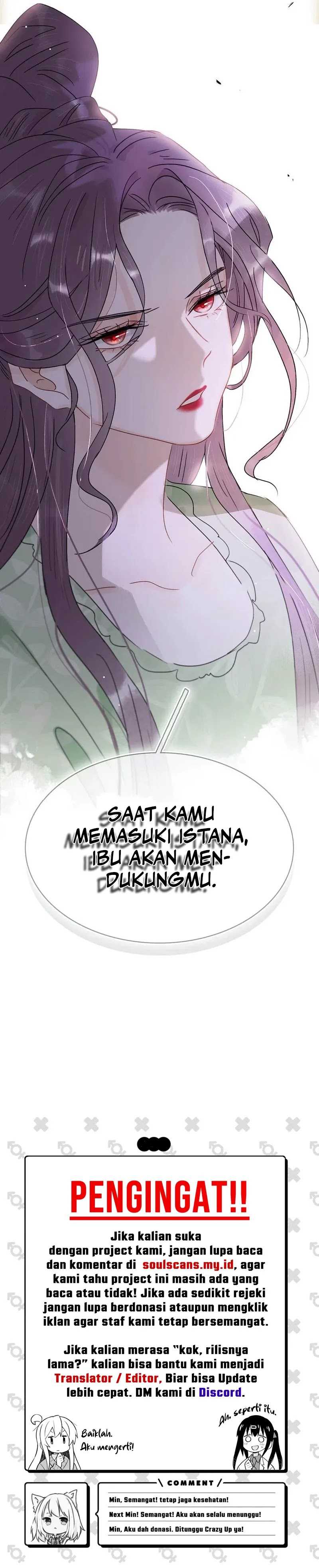 After the Novel Villains Heard My Inner Voice Chapter 05