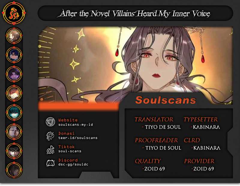 After the Novel Villains Heard My Inner Voice Chapter 07