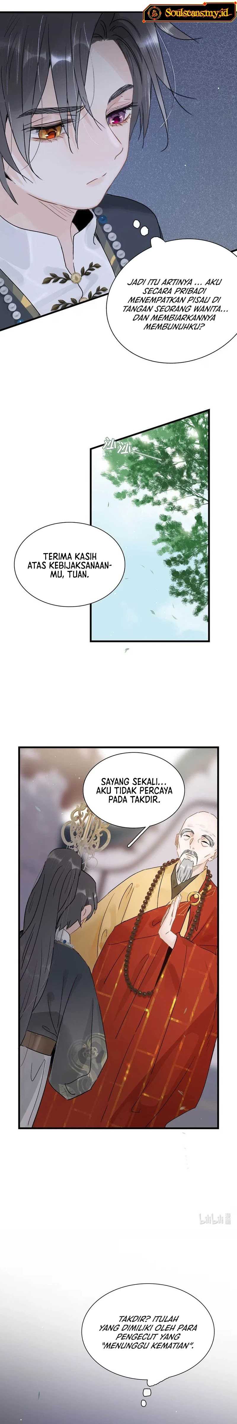 After the Novel Villains Heard My Inner Voice Chapter 07