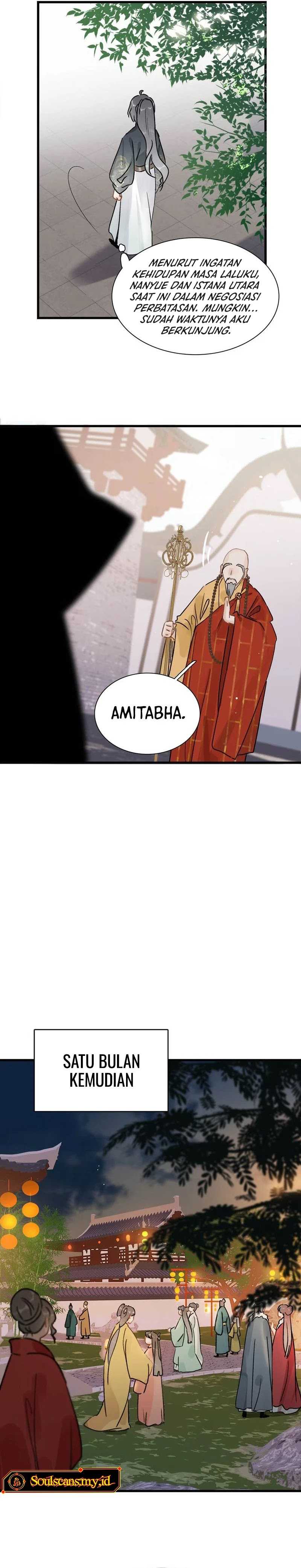 After the Novel Villains Heard My Inner Voice Chapter 07