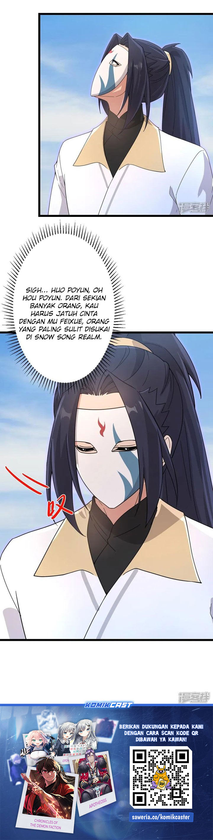Against the Gods Chapter 734 page 40