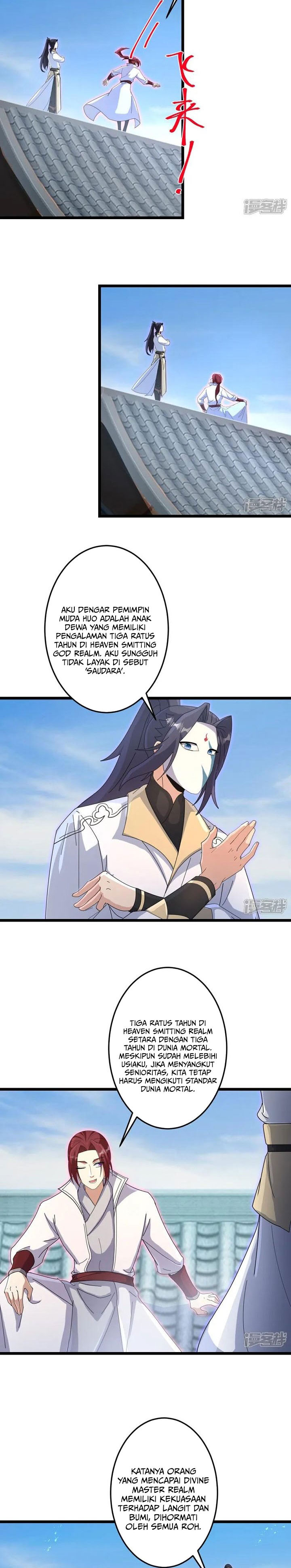 Against the Gods Chapter 734 page 16