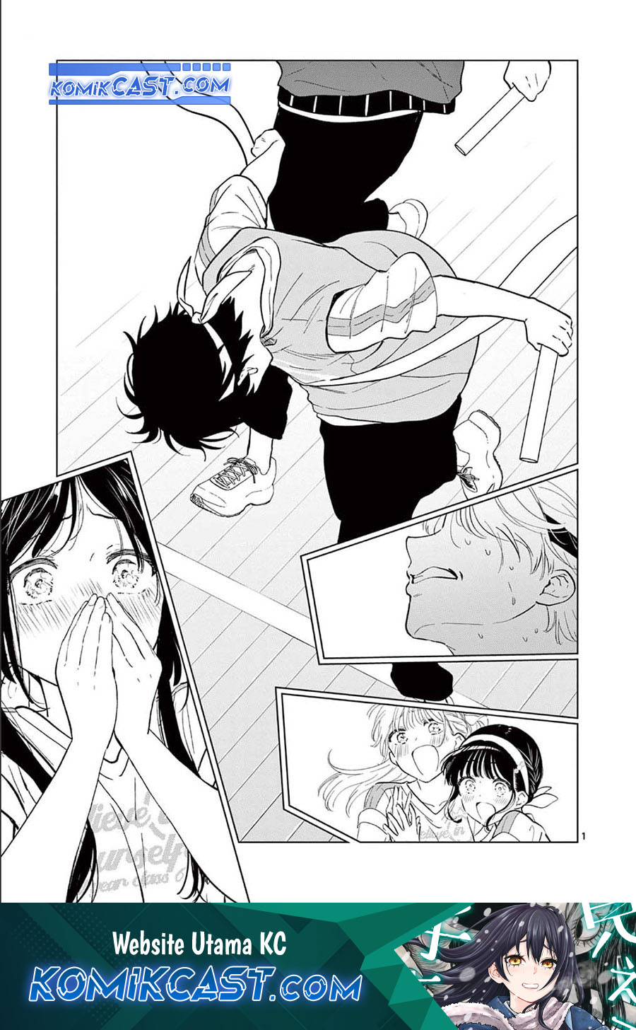 Aishiteru Game wo Owarasetai Chapter 58 page 4