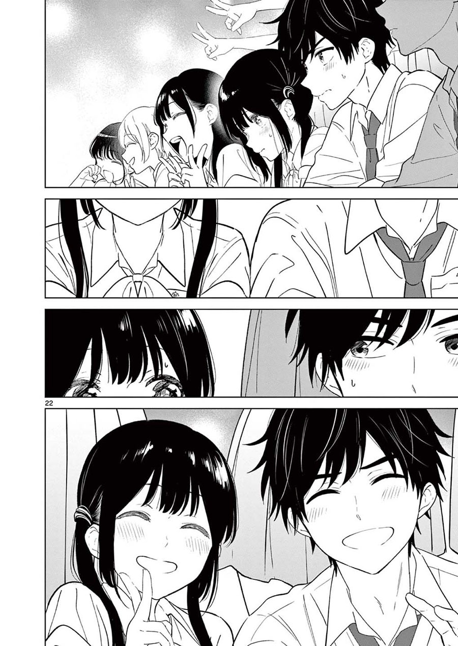 Aishiteru Game wo Owarasetai Chapter 58 page 40
