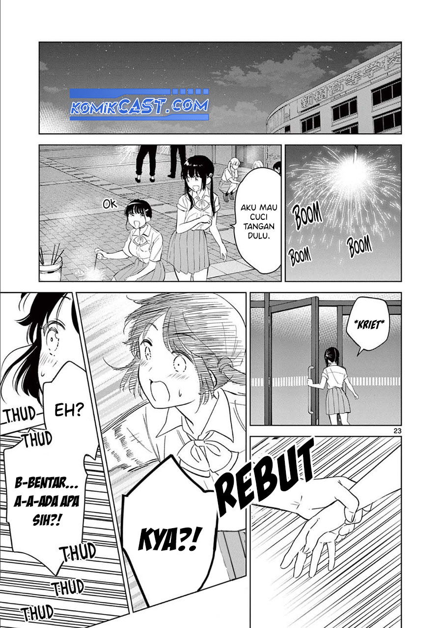 Aishiteru Game wo Owarasetai Chapter 58 page 42