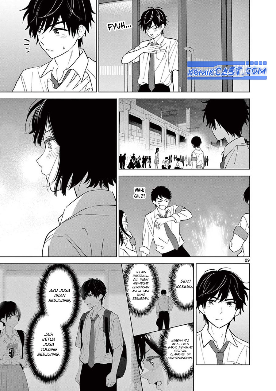Aishiteru Game wo Owarasetai Chapter 58 page 54
