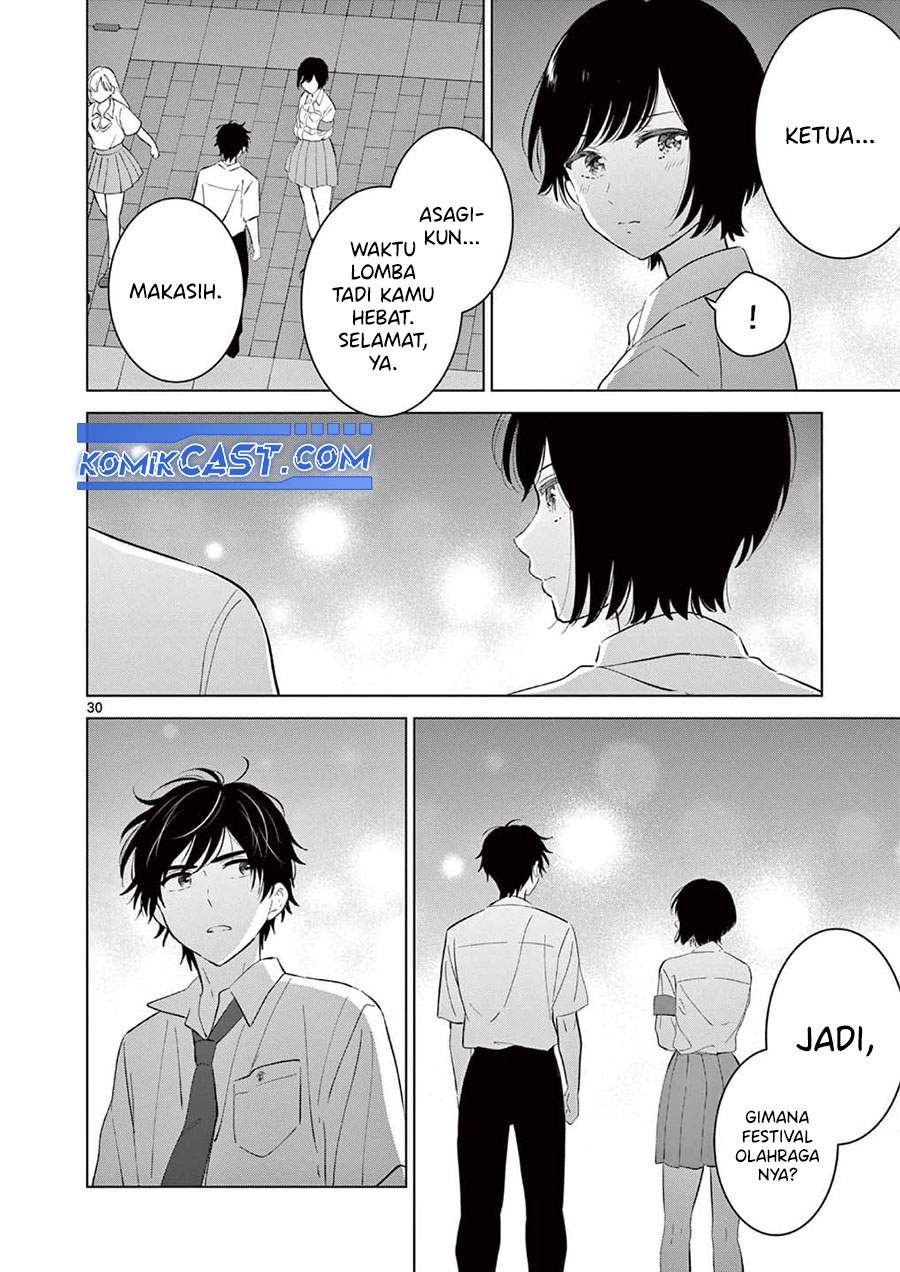 Aishiteru Game wo Owarasetai Chapter 58 page 56