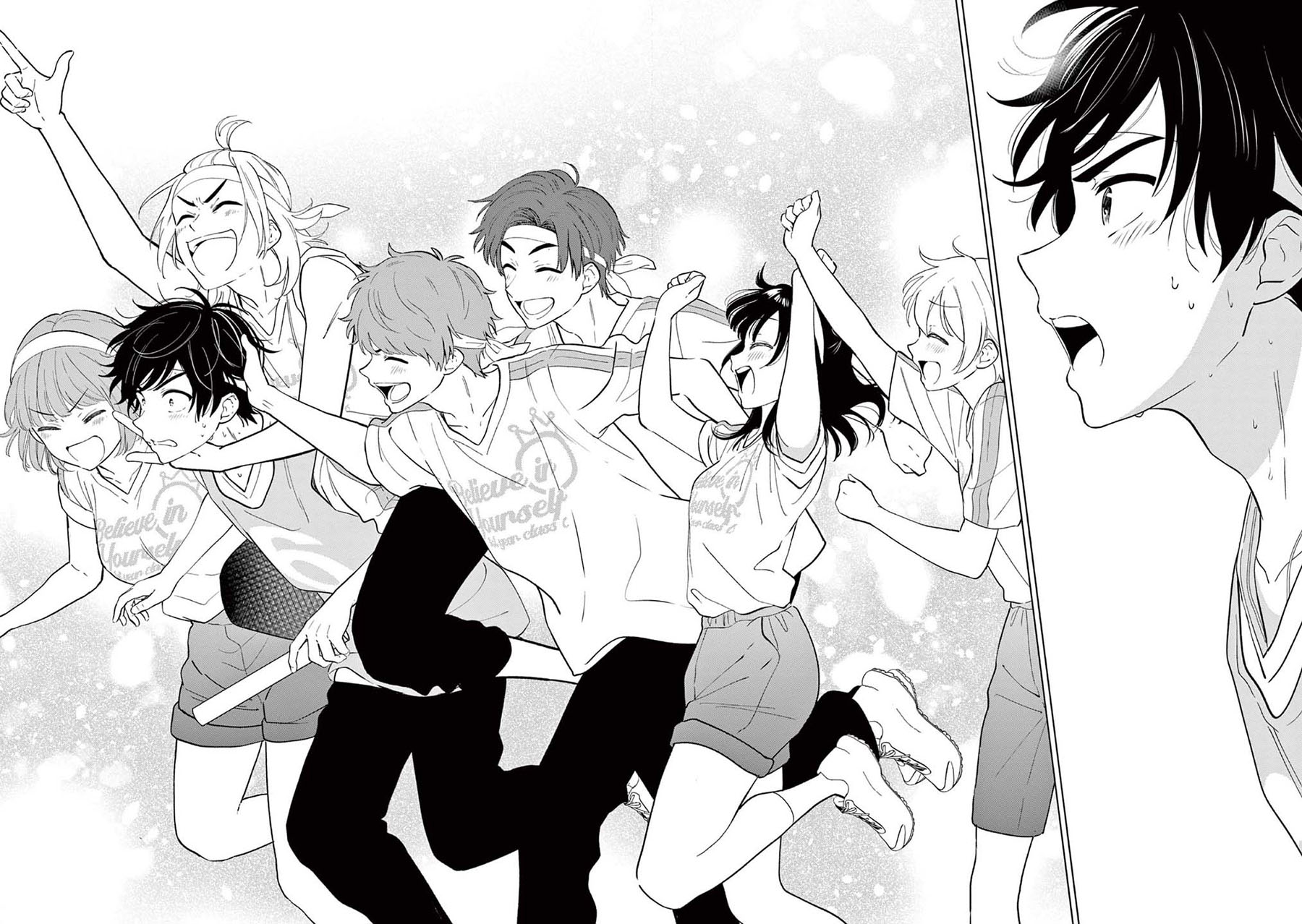 Aishiteru Game wo Owarasetai Chapter 58 page 6