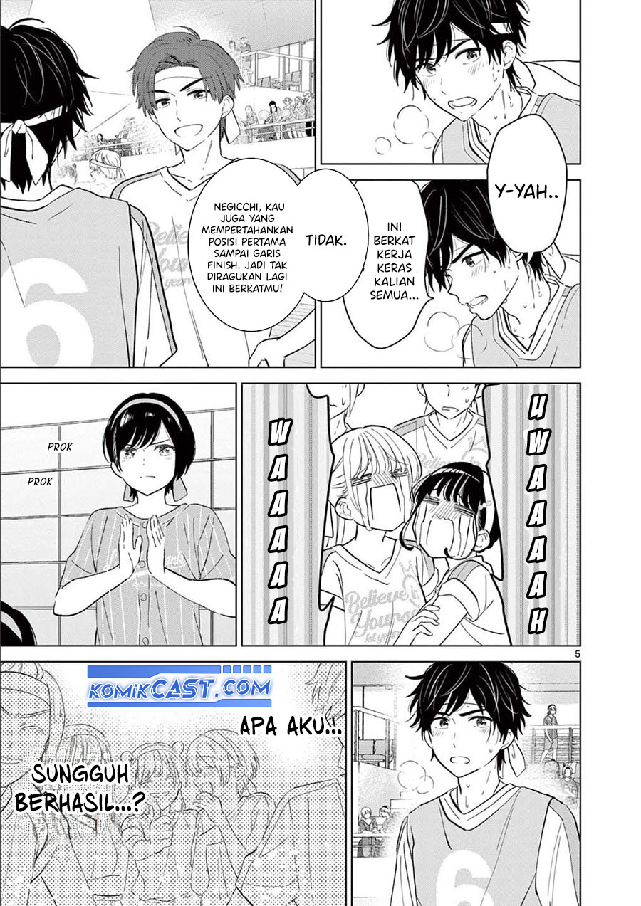 Aishiteru Game wo Owarasetai Chapter 58 page 10