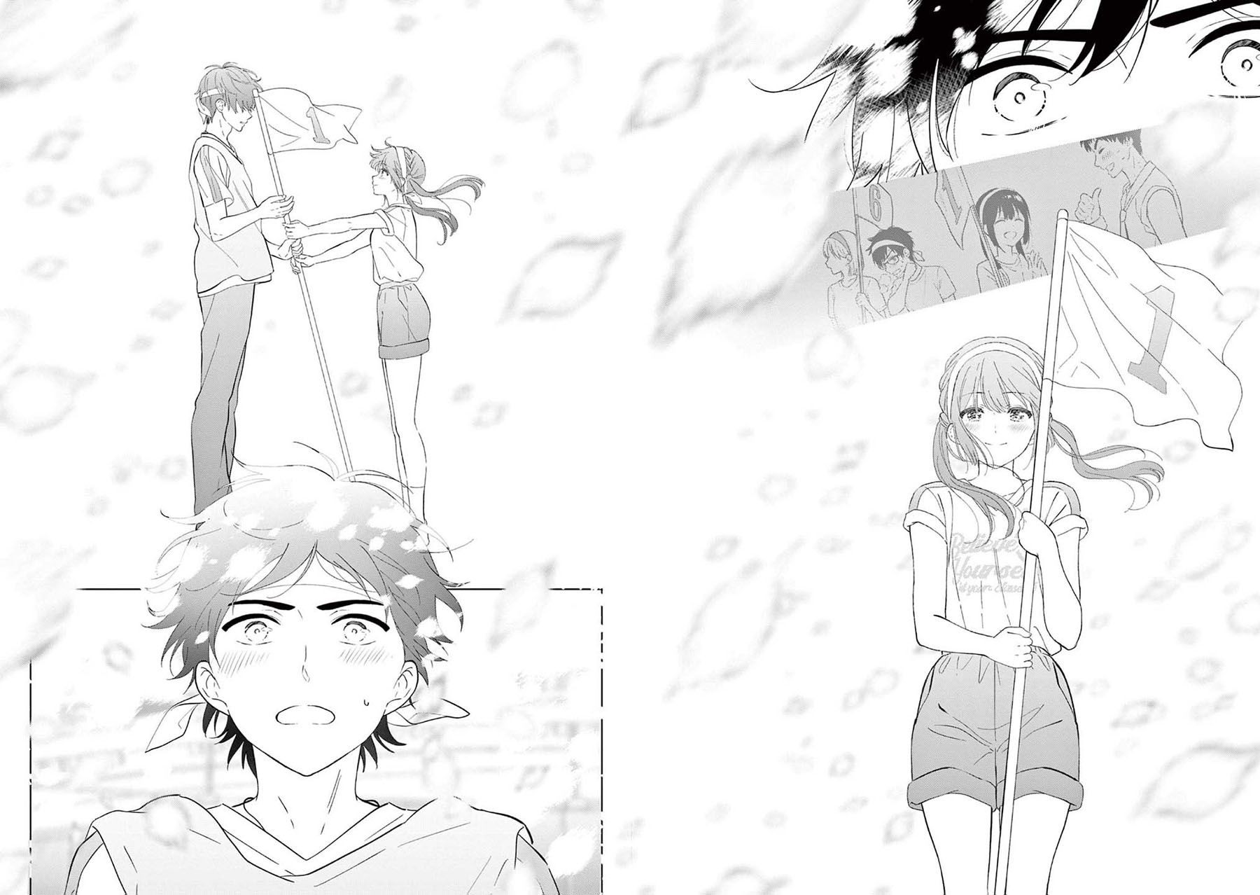 Aishiteru Game wo Owarasetai Chapter 58 page 16