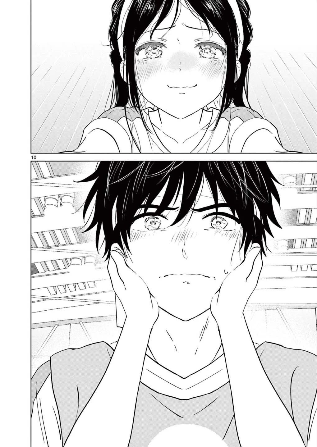 Aishiteru Game wo Owarasetai Chapter 58 page 18