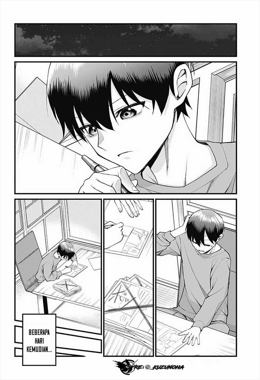 Akanabe-sensei wa Tereshirazu (Akanabe-sensei Doesn’t Know about Embarrassment) Chapter 25 page 22