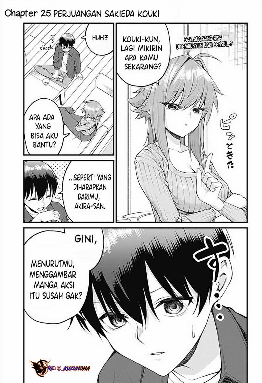 Akanabe-sensei wa Tereshirazu (Akanabe-sensei Doesn’t Know about Embarrassment) Chapter 25 page 4