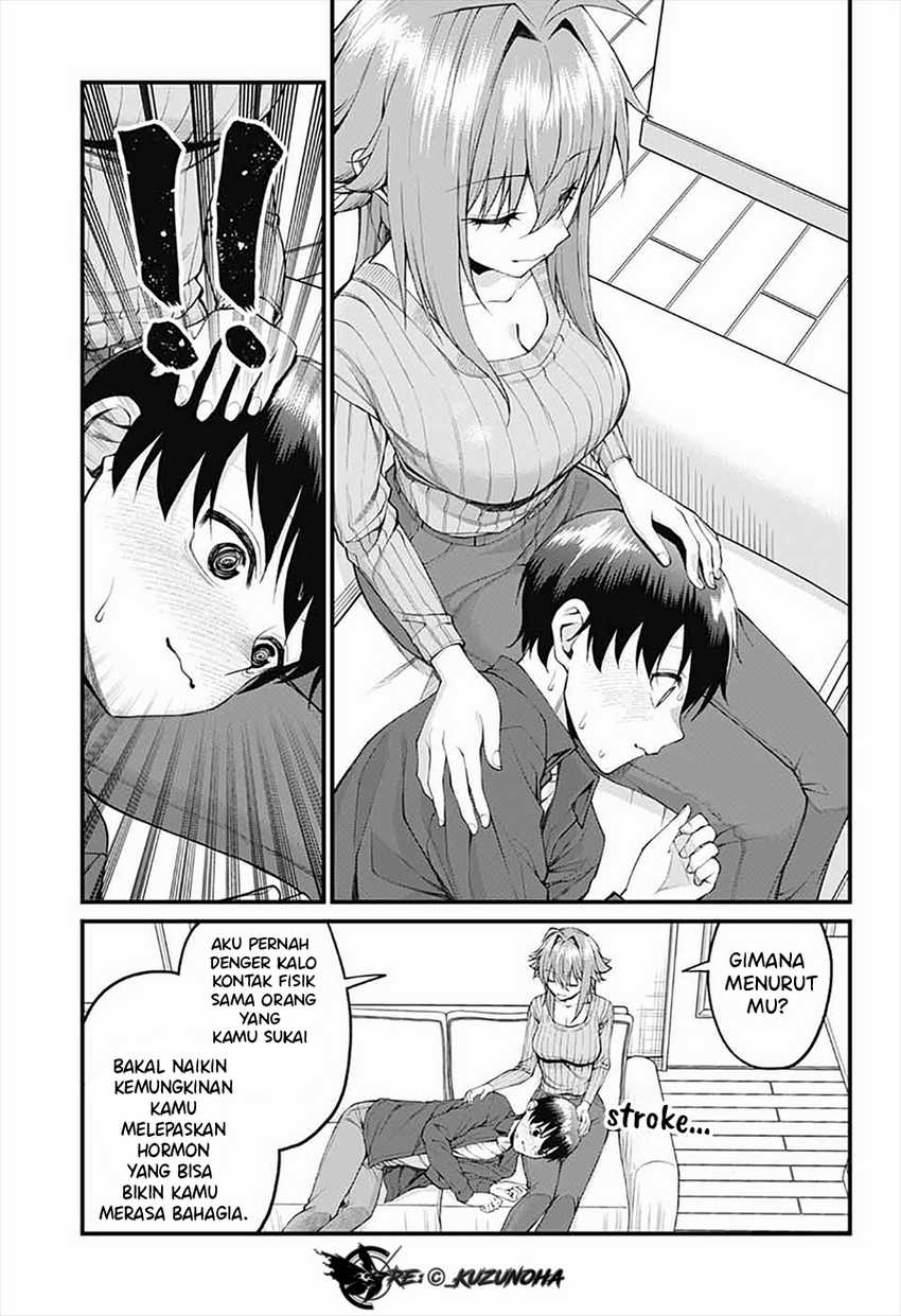 Akanabe-sensei wa Tereshirazu (Akanabe-sensei Doesn’t Know about Embarrassment) Chapter 25 page 12
