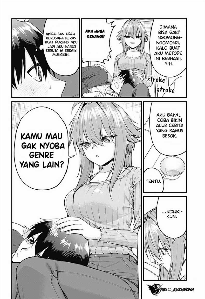 Akanabe-sensei wa Tereshirazu (Akanabe-sensei Doesn’t Know about Embarrassment) Chapter 25 page 14