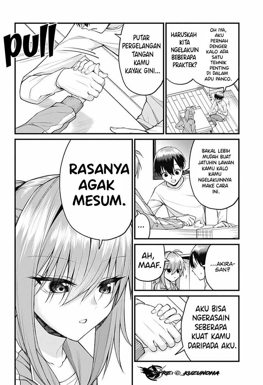Akanabe-sensei wa Tereshirazu (Akanabe-sensei Doesn’t Know about Embarrassment) Chapter 26 page 22