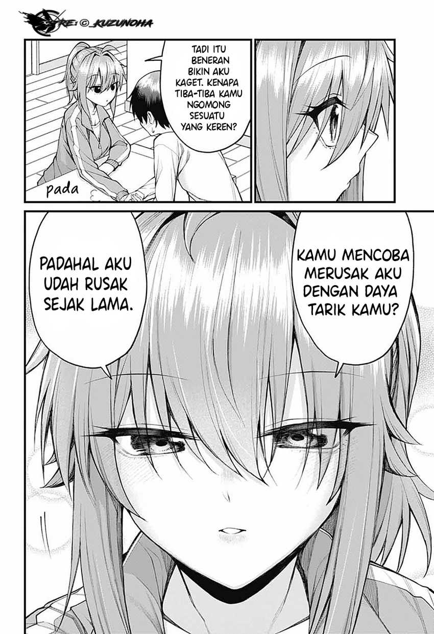 Akanabe-sensei wa Tereshirazu (Akanabe-sensei Doesn’t Know about Embarrassment) Chapter 26 page 26