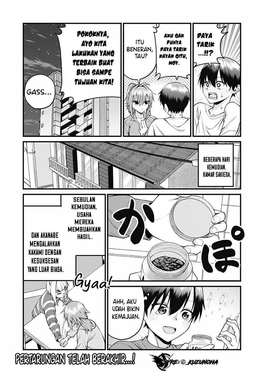 Akanabe-sensei wa Tereshirazu (Akanabe-sensei Doesn’t Know about Embarrassment) Chapter 26 page 28