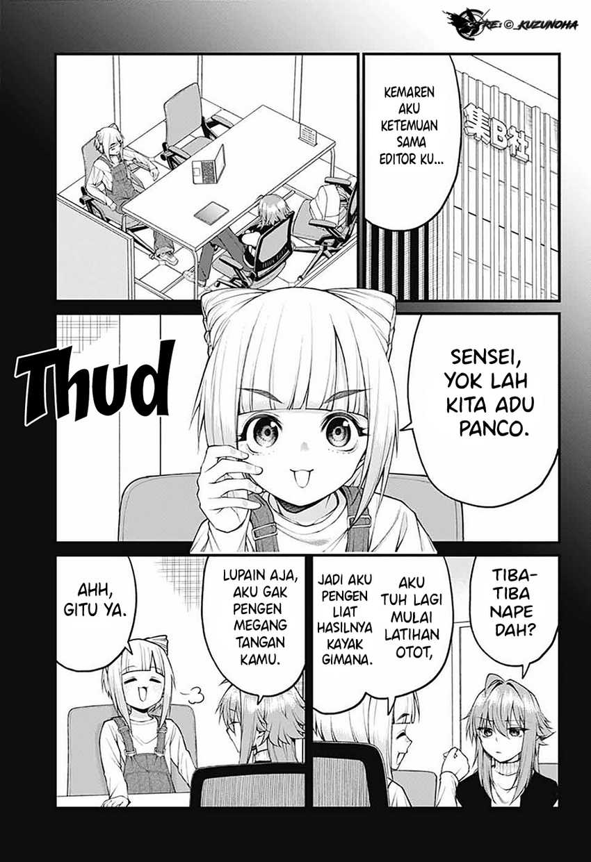 Akanabe-sensei wa Tereshirazu (Akanabe-sensei Doesn’t Know about Embarrassment) Chapter 26 page 8