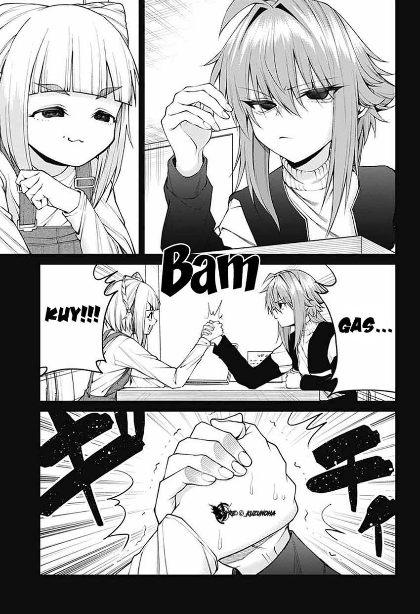 Akanabe-sensei wa Tereshirazu (Akanabe-sensei Doesn’t Know about Embarrassment) Chapter 26 page 12