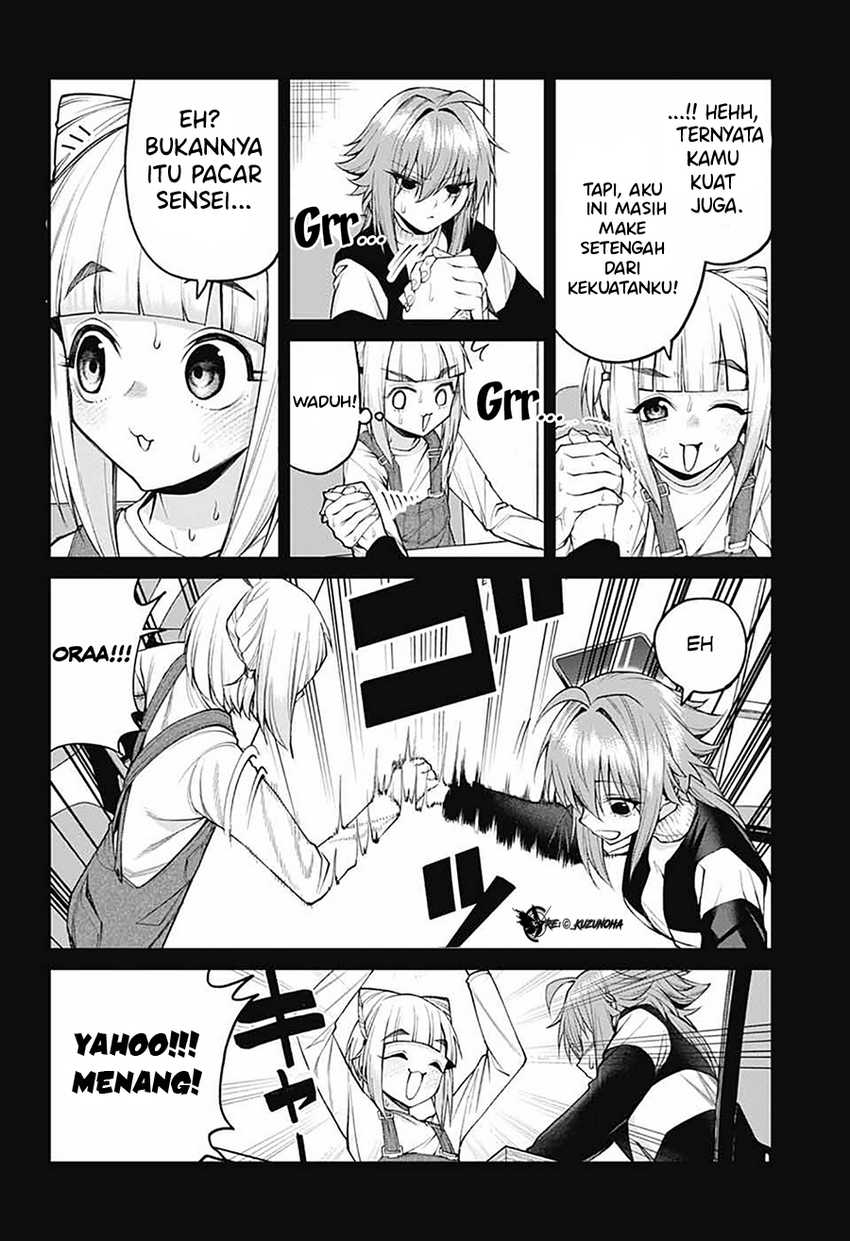 Akanabe-sensei wa Tereshirazu (Akanabe-sensei Doesn’t Know about Embarrassment) Chapter 26 page 14