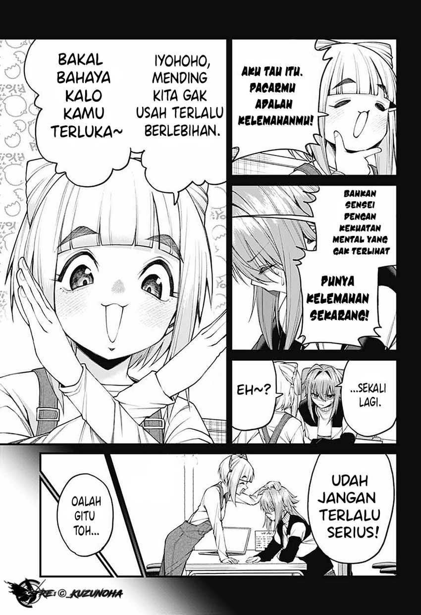 Akanabe-sensei wa Tereshirazu (Akanabe-sensei Doesn’t Know about Embarrassment) Chapter 26 page 16