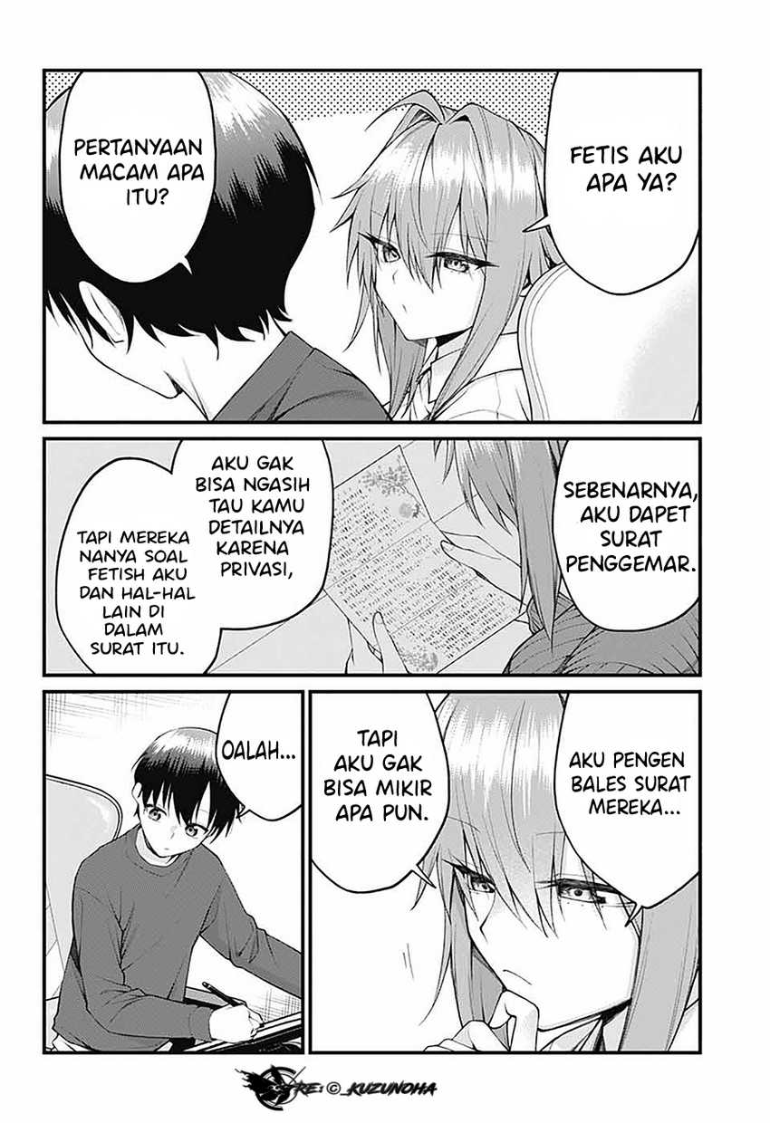Akanabe-sensei wa Tereshirazu (Akanabe-sensei Doesn’t Know about Embarrassment) Chapter 27 page 6