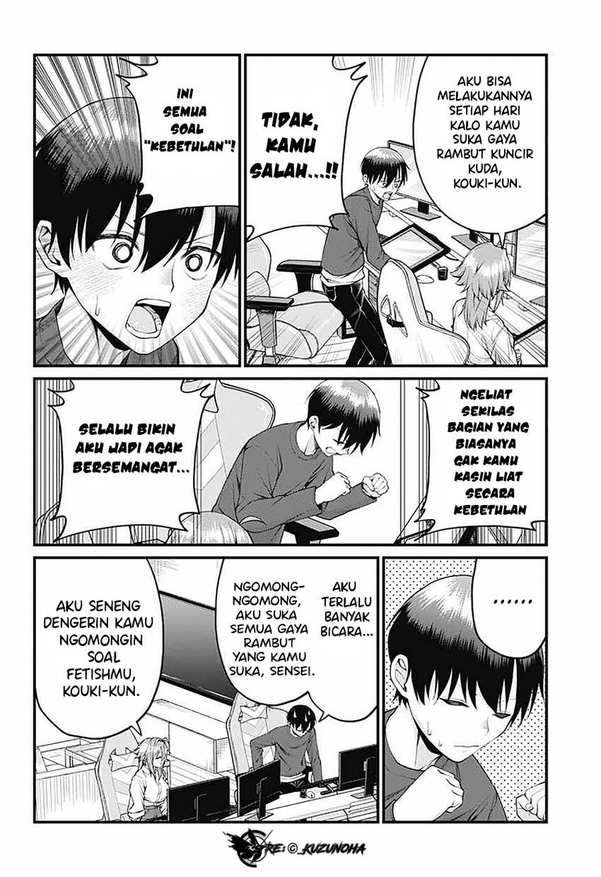 Akanabe-sensei wa Tereshirazu (Akanabe-sensei Doesn’t Know about Embarrassment) Chapter 27 page 10