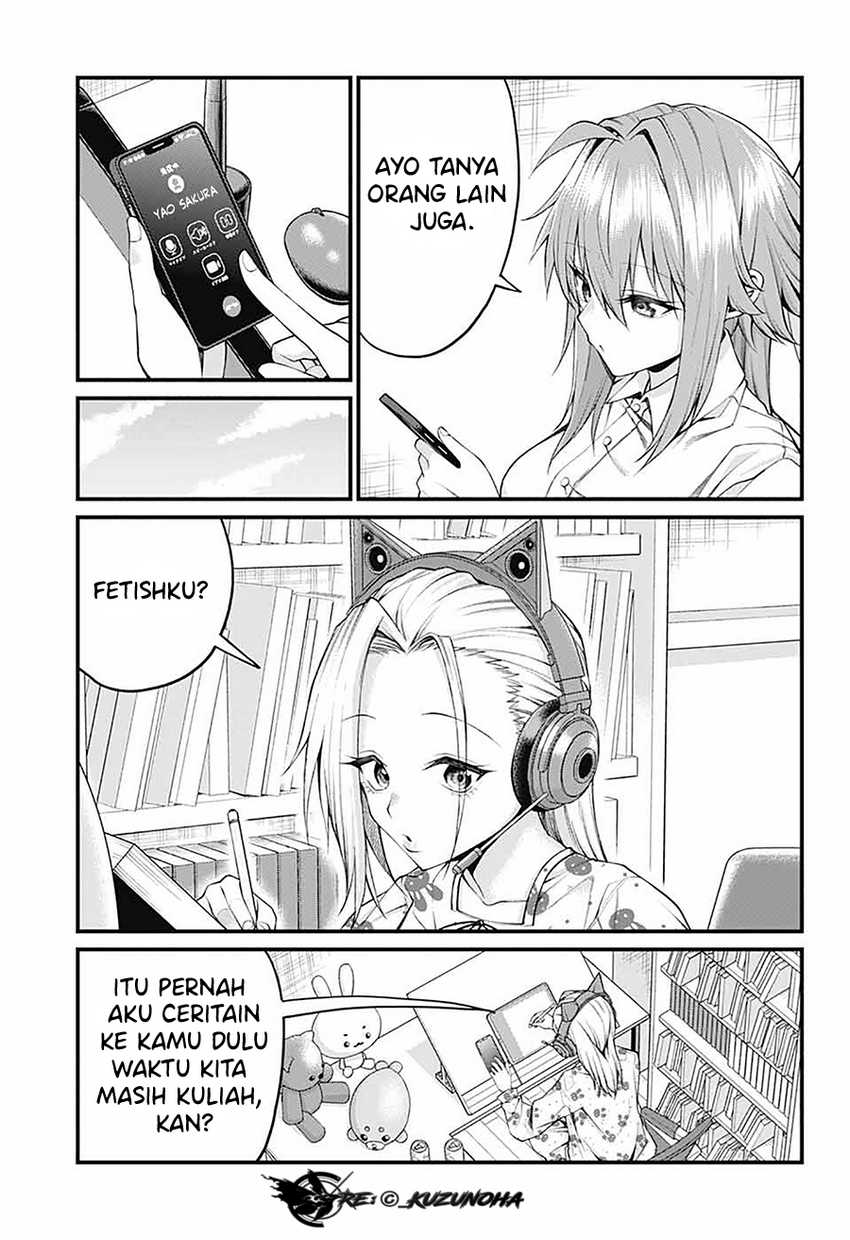 Akanabe-sensei wa Tereshirazu (Akanabe-sensei Doesn’t Know about Embarrassment) Chapter 27 page 12