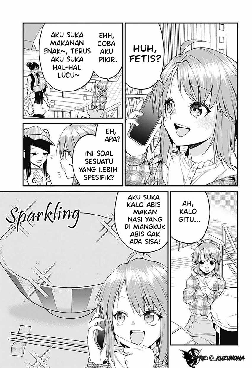 Akanabe-sensei wa Tereshirazu (Akanabe-sensei Doesn’t Know about Embarrassment) Chapter 27 page 16