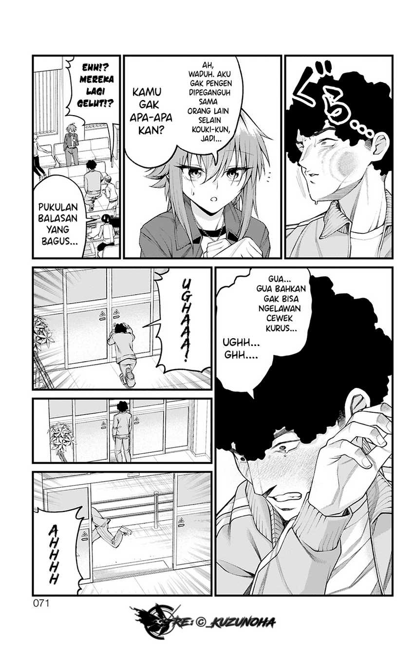 Baca Komik Akanabe-sensei wa Tereshirazu (Akanabe-sensei Doesn’t Know about Embarrassment) Chapter 28 halaman 12