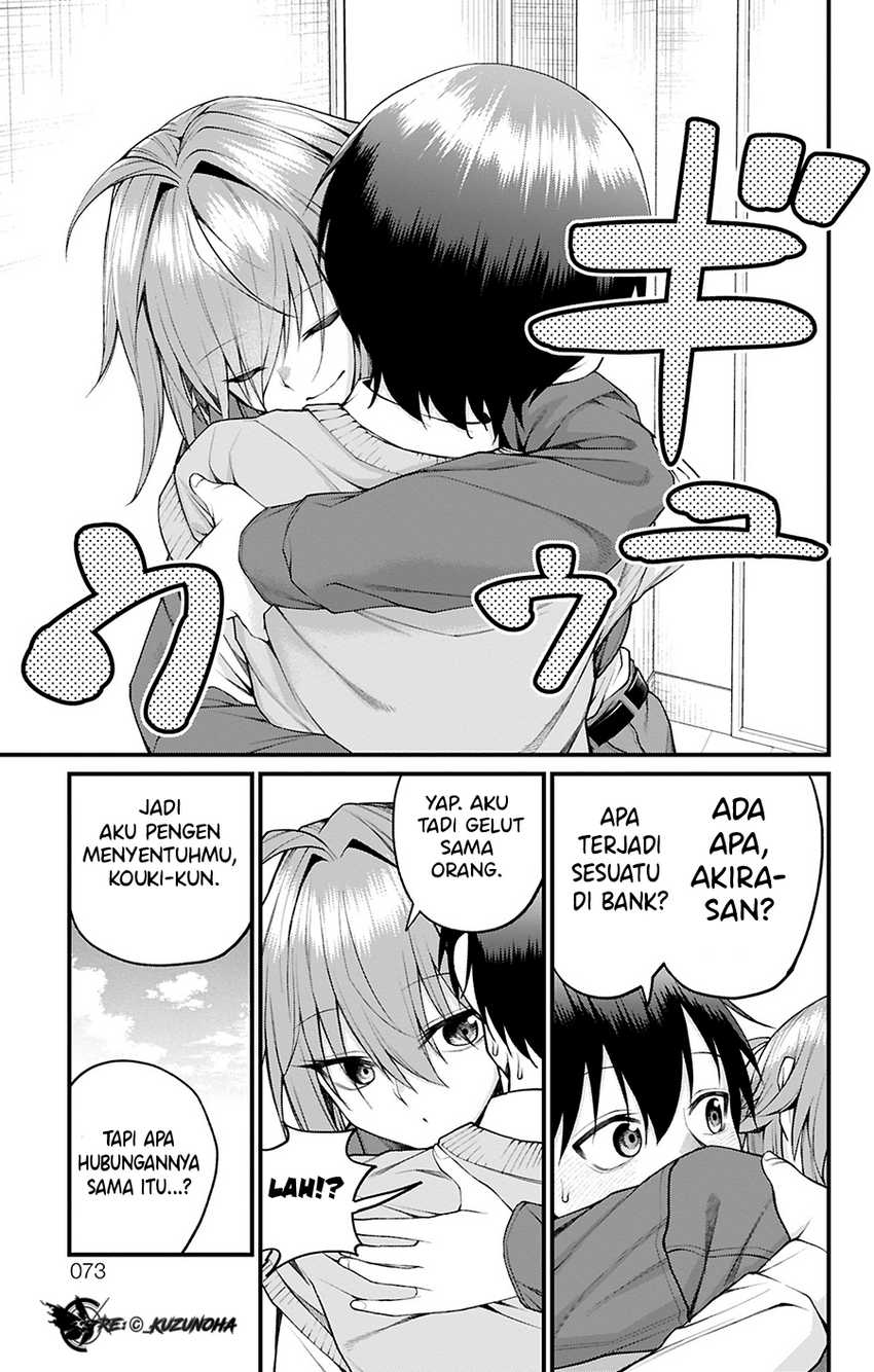 Baca Komik Akanabe-sensei wa Tereshirazu (Akanabe-sensei Doesn’t Know about Embarrassment) Chapter 28 halaman 14
